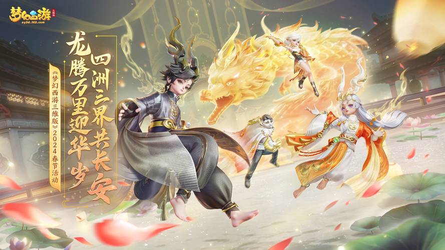 织梦站群